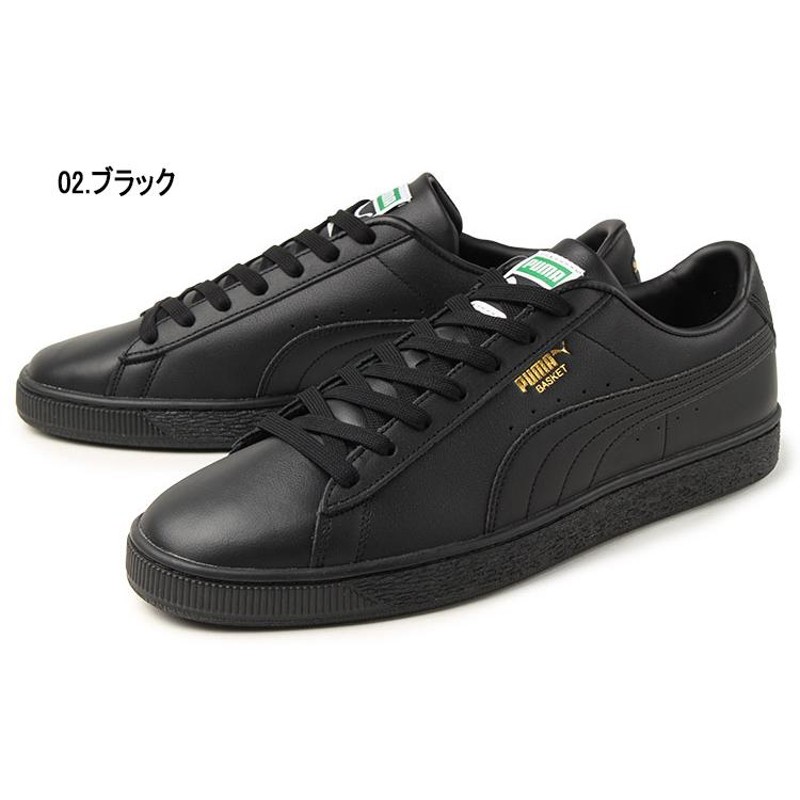 大きいサイズ メンズ スニーカー 29cm 30cm 31cm PUMA プーマ