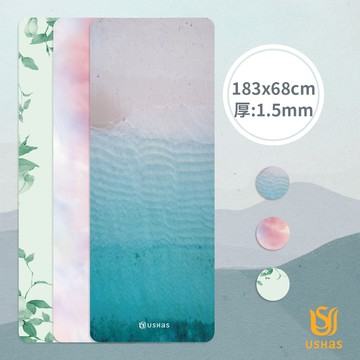 SuedeLux 麂皮絨瑜珈墊1.5mm(68x183cm)丨 止滑 旅行瑜珈墊 野餐墊