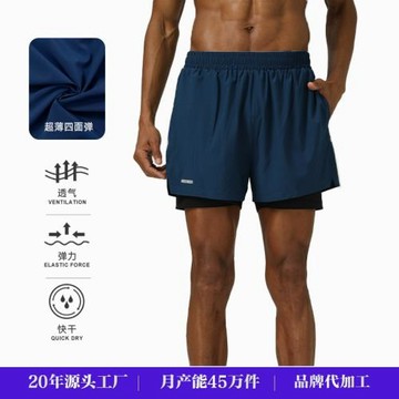 雙層二合一運動短褲彈力透氣三分褲跑步馬拉松訓練反光條健身短褲