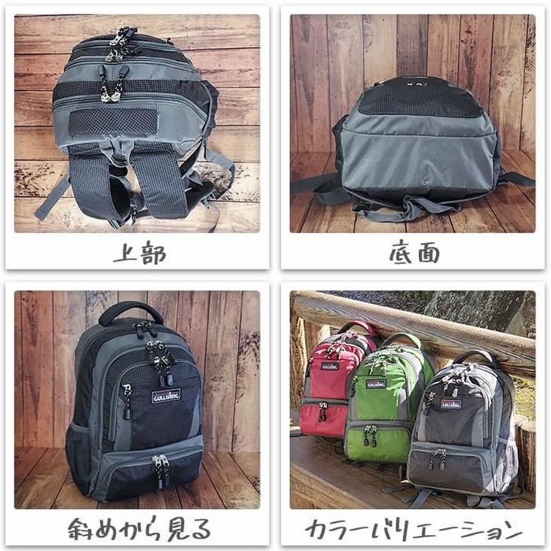 クリープハイプ　リュック　【新品】　リュックサック　デイバッグ　尾崎世界観 クリープハイプリュック新品未開封リュックサックデイバッグ尾崎