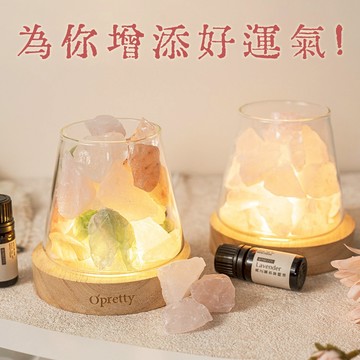 好運龍總來 代印卡片 O'Pretty 歐沛媞 富士山天然水晶擴香燈精油祈願組-多款可選 生日禮物 閨蜜禮物 開運祝福 居家擺飾 放鬆療癒