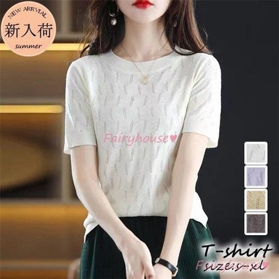 ニットtシャツ トップス レディース 春夏 半袖トップス 白インナー ブラウス 丸首 Tシャツ 通勤 着痩せ 通販 Lineポイント最大get Lineショッピング