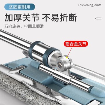 拖把家用拖布平板一拖凈夾固式吸水替換布干濕兩用廚房地板專用拖