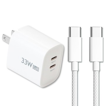 DTAudio 聆翔 氮化鎵33W 充電器 + iPhone17快充線 1m  白色  1個