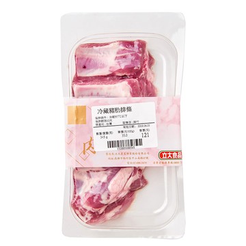 台灣豬肋排條350g-貼體包裝※因配送關係實際到貨效期約2-3天