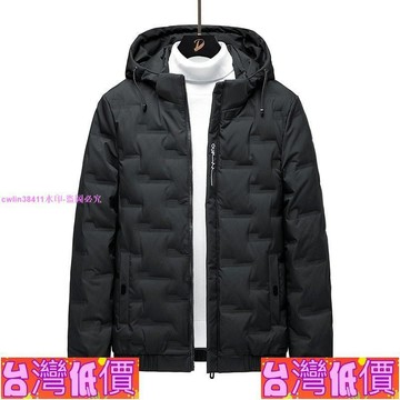 悅裳💎低價免運💎羽絨外套男 麵包外套 男士羽絨服輕薄短款M-8XL冬季新款潮流連帽外套男帥氣潮男裝 QOZ7