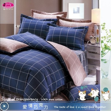 御芙專櫃『愛情巧克力』【薄床包】5*6.2尺/雙人/100%純棉/MIT精製