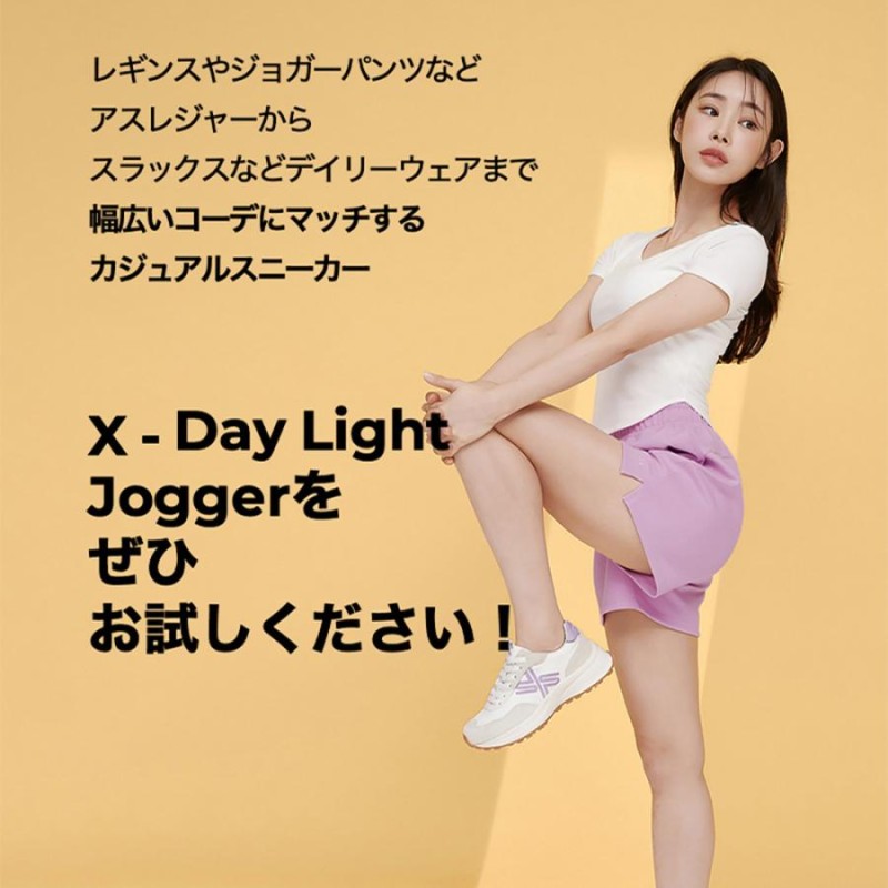 xexymix ゼクシィミックス スニーカー 厚底 チャンキー ダッド