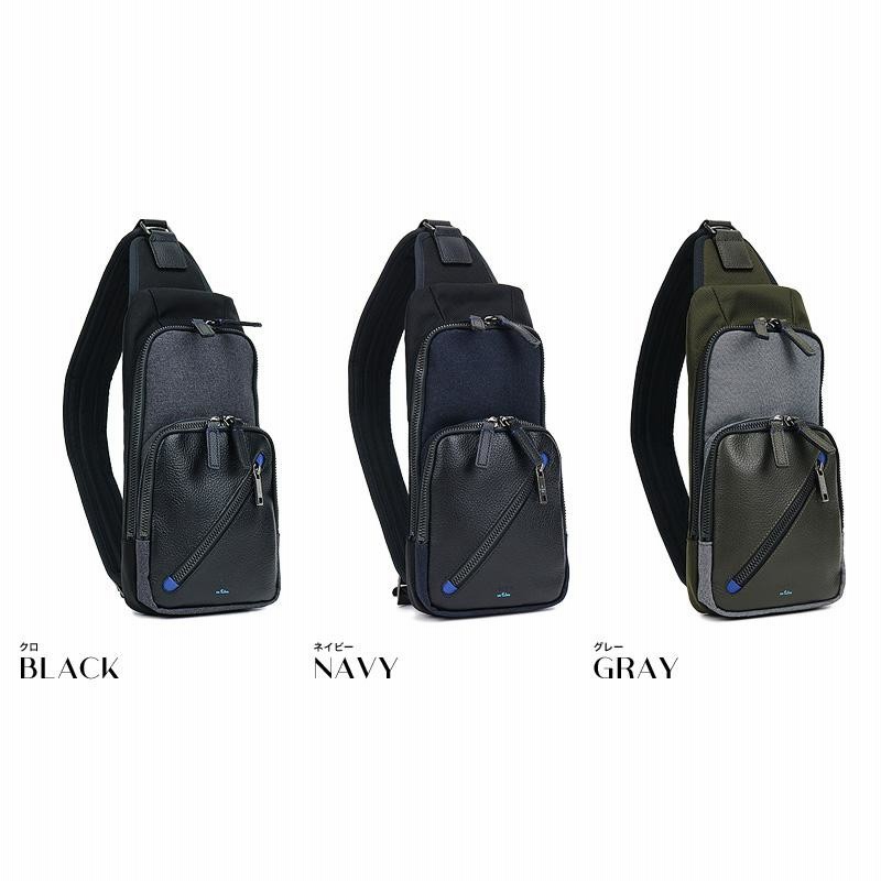 【LANVIN on Bleu】リボン付き黒ナイロンボディバッグ ランバン オン ブルー LANVIN en Bleu ボディバッグ メンズ