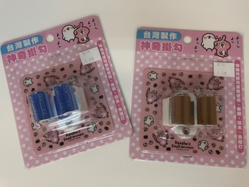 卡娜赫拉拖把夾 掛勾夾 收納 正版授權 T0001 122