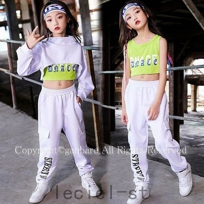 蛍光色タンクトップ 白 パーカー ジャズダンス キッズ ダンス衣装 ヒップホップ 上下 セットアップ 子供 サルエルパンツ Hiphop 演出服 長袖 ステージ衣装 通販 Lineポイント最大get Lineショッピング