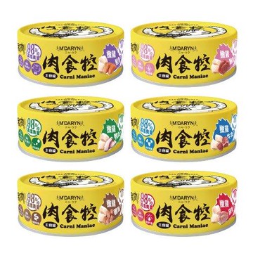 喵樂MDARYN麥德琳-肉食控主食罐系列80g X48入組(下標數量2+贈神仙磚)