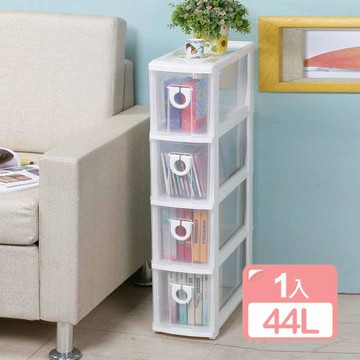 真心良品 KEYWAY面寬18cm山田 4抽隙縫收納櫃(附輪)-1入