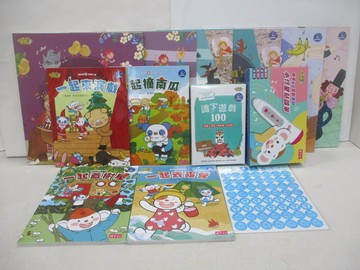 【書寶二手書T1／少年童書_W3W】小行星點讀系列-中英雙語啟蒙寶盒_8書+2手冊+50張識字遊戲卡+點讀筆+贈點讀錄音貼紙_合售_缺USB傳輸線_缺USB傳輸線_缺USB傳輸線