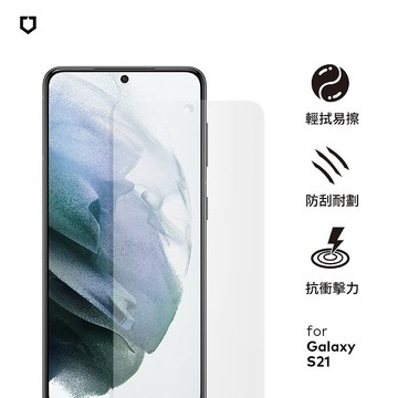 RHINOSHIELD 犀牛盾 Samsung Galaxy S21/S21+正面(非滿版)耐衝擊手機保護貼/S21 Ultra正