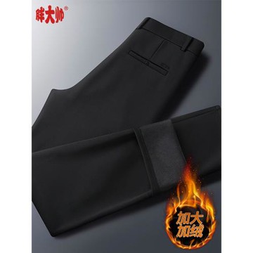 冬季加絨加厚休閑褲男士胖子加肥加大中高腰直筒彈力百搭保暖長褲
