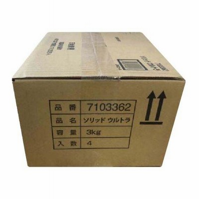 エコラボ　ソリッドウルトラ　3kg 3個　業務用　食器洗浄　洗剤 51hCJSbqXdL._AC_SY200_QL15_.jpg