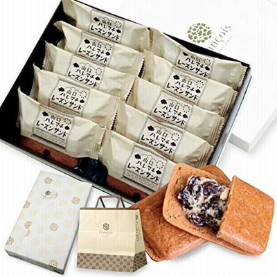 紙袋付きクッキーの通販 284件の検索結果 Lineショッピング