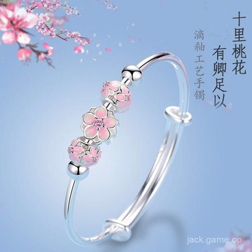 【好評率超99%衕款】新款三生三世桃花運銀手鐲女S925櫻花純銀手鐲閨蜜新年七夕禮物女