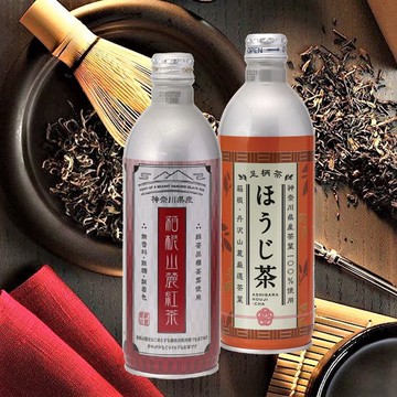 箱根/丹沢山麓足柄茶(紅茶+日式焙茶/24瓶合購組)