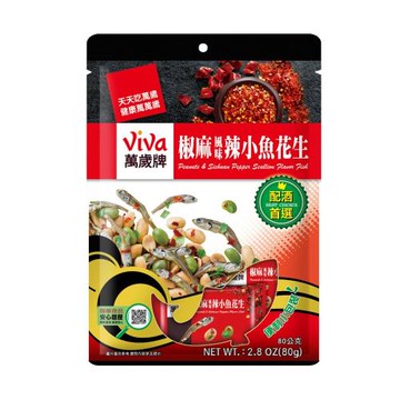 【萬歲牌】椒麻風味辣小魚花生(8gx10包)