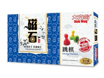 大富翁 G801 磁石跳棋(大)