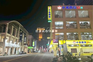 近捷運站新崛江商圈高投報店面｜高雄市前金區新田路