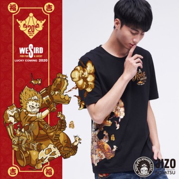 地藏小王 BLUE WAY -黃金鼠來寶短TEE(黑)