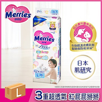 妙而舒 金緻柔點透氣紙尿褲(L) 36片/包