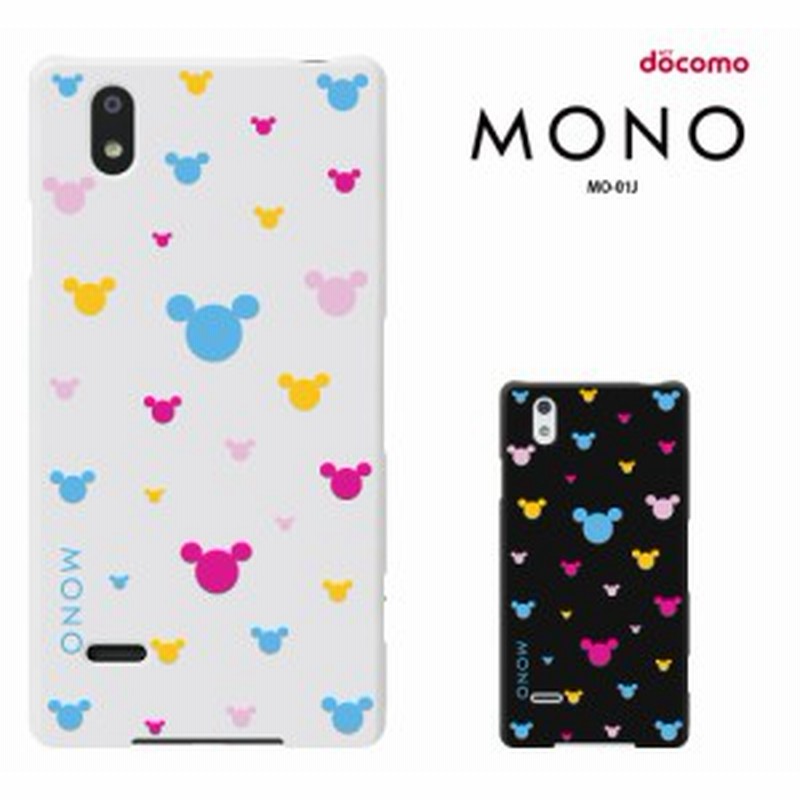 Mo01j カバー Mo 01j Docomo Mono Ntt ドコモ スマートフォン モノ Mo 01jケース 透明 カバー Mo01j ハード ケース スマホケース 透明ケー 通販 Lineポイント最大1 0 Get Lineショッピング