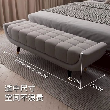 換鞋凳門口家用長條凳床尾凳可坐進門入戶穿鞋凳輕奢高級感長凳子WW101公司貨