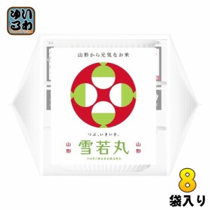 アイリスフーズ 低温製法米のおいしいごはん 山形県産雪若丸 150g 3食パック×8袋入 インスタント食品