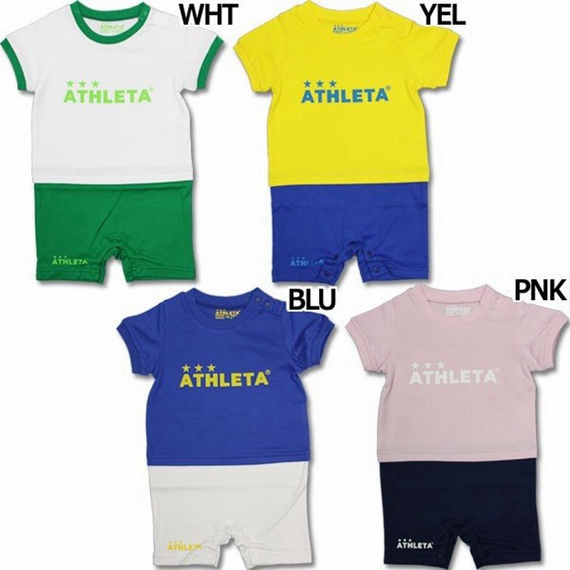 ベビー 半袖ロンパース Athleta アスレタ サッカーフットサル