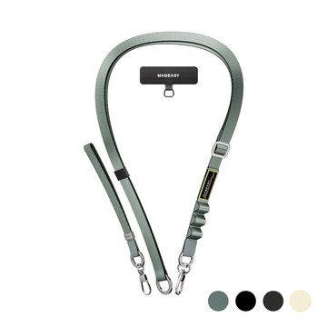 MAGEASY 2-in-1 Utility Strap 二合一 多功能掛孔 可調式背帶吊繩 手腕手機掛繩/掛繩夾片組
