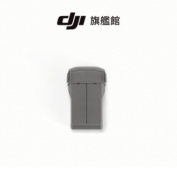 【DJI】MINI 5 PRO智能飛行電池