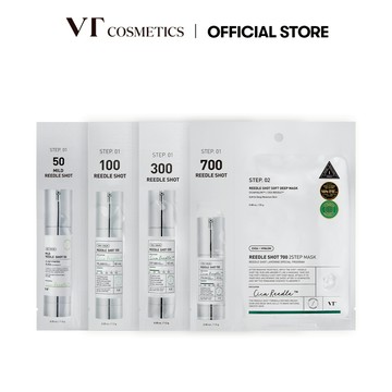 [VT] 老虎微晶 2 STEP面膜 套組 (50 & 100 & 300 & 700) 皮膚狀況改善 [官方旗艦]