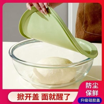 心隔日💥大號玻璃面盆新款高顏值蓋子家用沙拉打蛋耐用蛋糕玻璃盆加厚碗盆