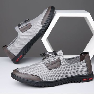 JP Queen New York 便利輕盈網面時尚男性懶人套腳平底休閒鞋(2色可選)