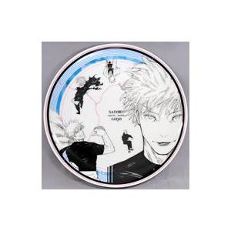 【未使用品】呪術廻戦 五条悟 定期購読者限定 皿 キャラクタープレート ジャンプ Amazon.co.jp: 定期購読者限定 呪術廻戦 五条悟 キャラクター