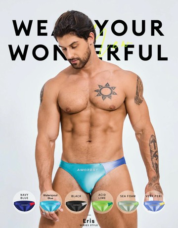 AMORESY | 511 Oceanus C 系列三角泳褲