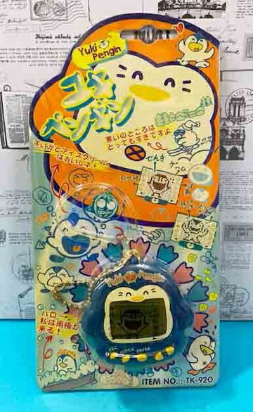 【震撼精品百貨】寵物電子機 企鵝-深藍(展示品難免盒損/不介意在下標)#54894 震撼日式精品百貨