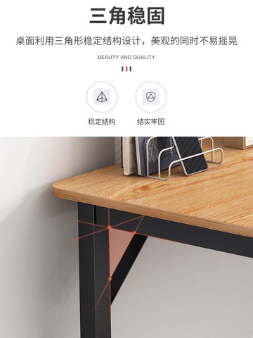 電腦桌臺式簡易臥室簡約現代租房小桌子辦公室學生書桌家用辦公桌