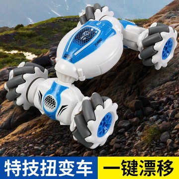 遙控玩具 免運/開票 公司貨 模型玩具跨境旋轉變形特技車可橫行手勢感應玩具車迷你扭變車兒童禮物 電動玩具 遙控汽車 遙控飛機 快速出貨D