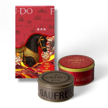 【預購商品預計12/22後出貨】【馬年限定】經典法蘭酥禮盒組(24入)