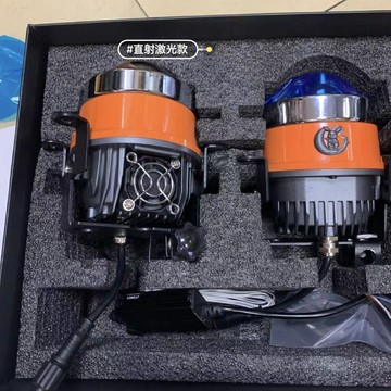 {質量保證}汽車led三光直射霧燈雙光透鏡聚光超亮遠近一體汽車前霧燈防水