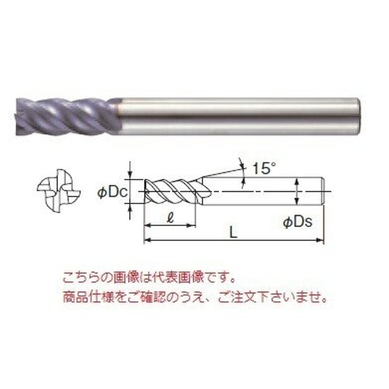 不二越 (ナチ) ハイスエンドミル 4AGE34 (AG ミル 4枚刃)