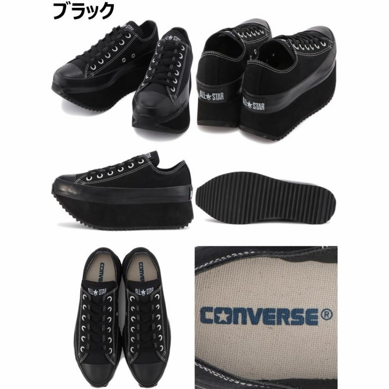 コンバース オールスター ローカット CONVERSE ALL STAR CHUNKYBOAT OX