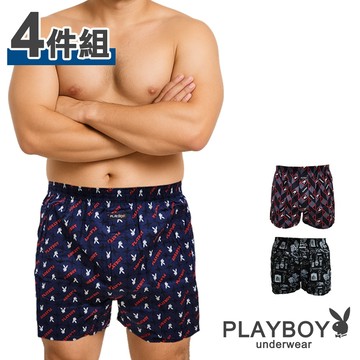 PLAYBOY｜經典LOGO印花 四角內褲 平口內褲｜4件組