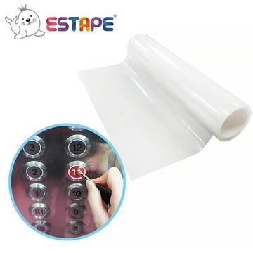 [券折50]【史代新文具】王佳ESTAPE 200mmx10M 電梯按鍵防護膜 抗漲省荷包
