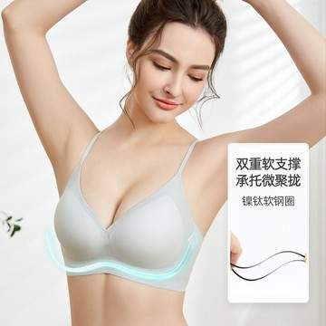 萊卡面料品牌同款斯柏麗鎳鈦軟鋼圈聚攏防下垂文胸無痕美背內衣女